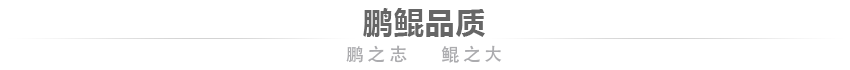 水冷空調價格,空氣能熱泵廠家,離心式冷水機組,水冷中央空調